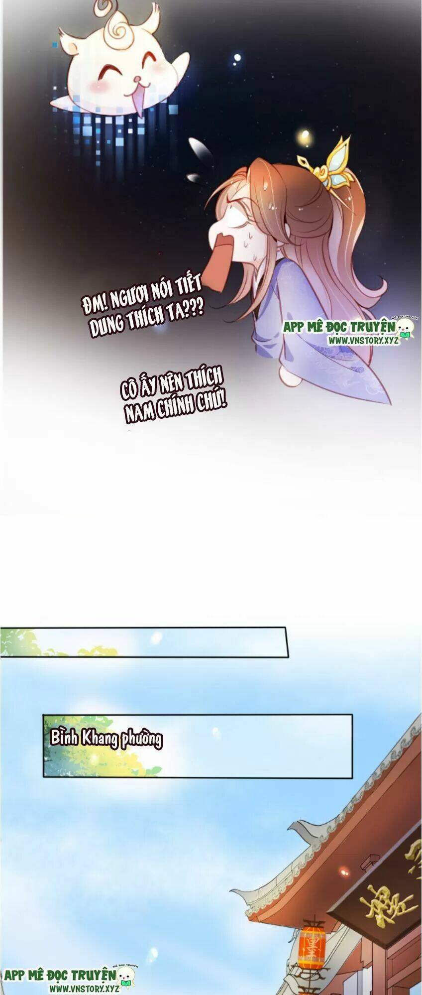 Nàng Trở Thành Bạch Nguyệt Quang Của Vương Gia Bệnh Kiều: Chapter 62