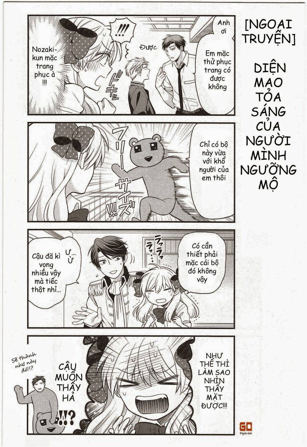 Gekkan Shojo Nozaki-Kun: Chapter 30