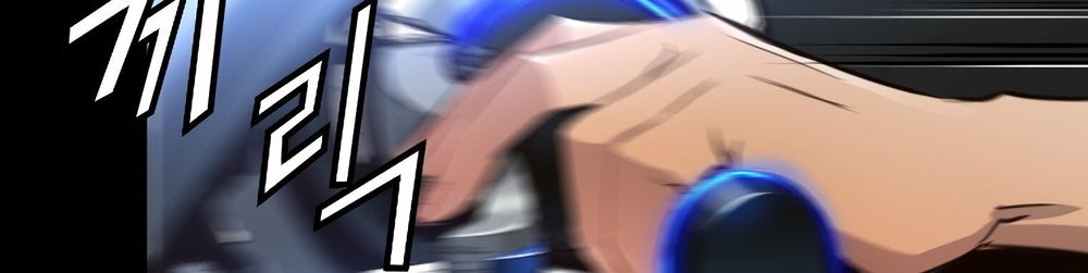 Dị Giới Tam Tuyệt: Chapter 96