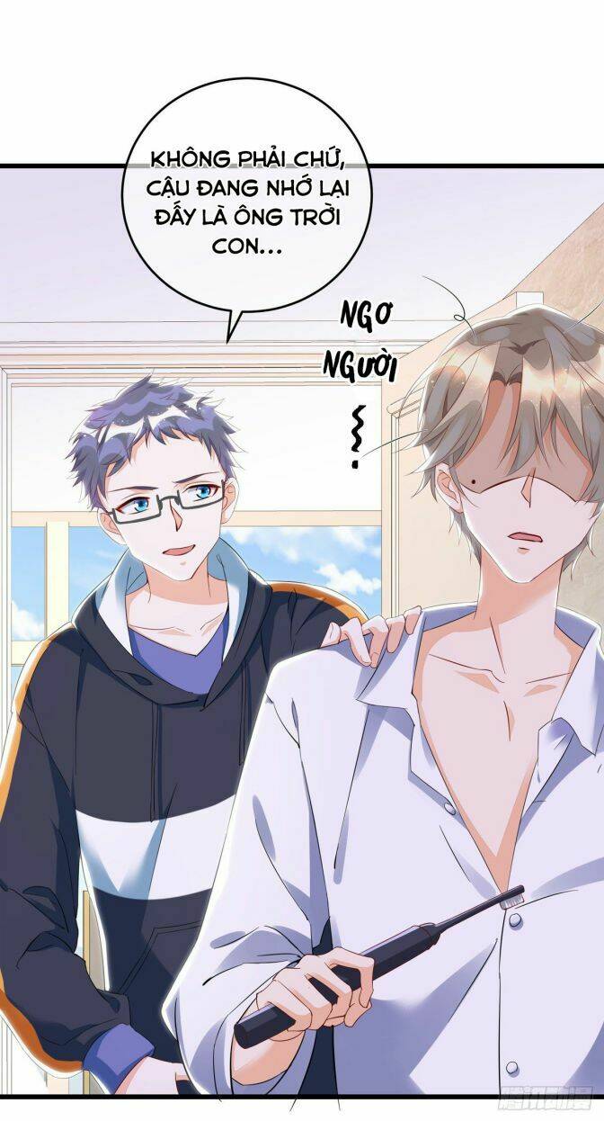 Thú Thụ Bất Thân: Chapter 32