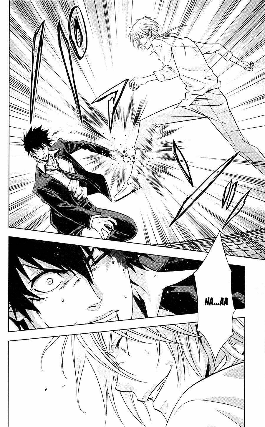 Psycho-Pass: Chapter 18