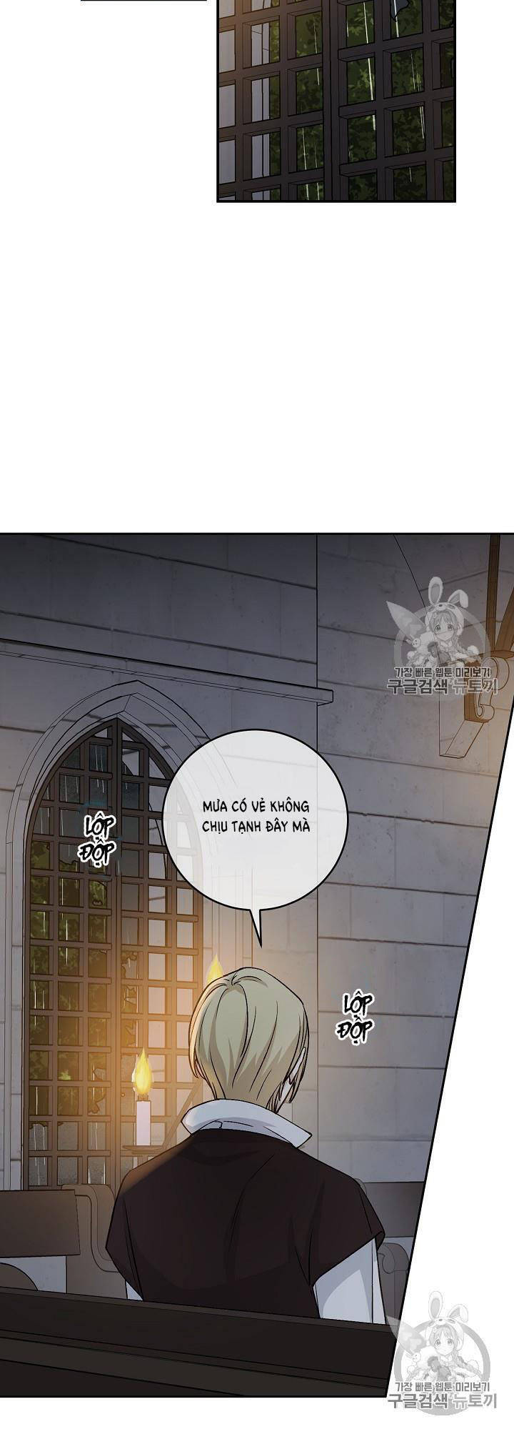 Cô Hầu Giỏi Giang: Chapter 33