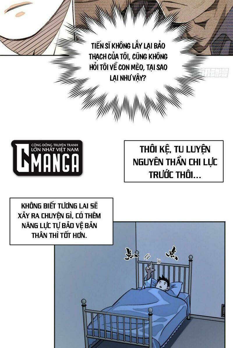 Minh Nhật Chi Kiếp: Chapter 11