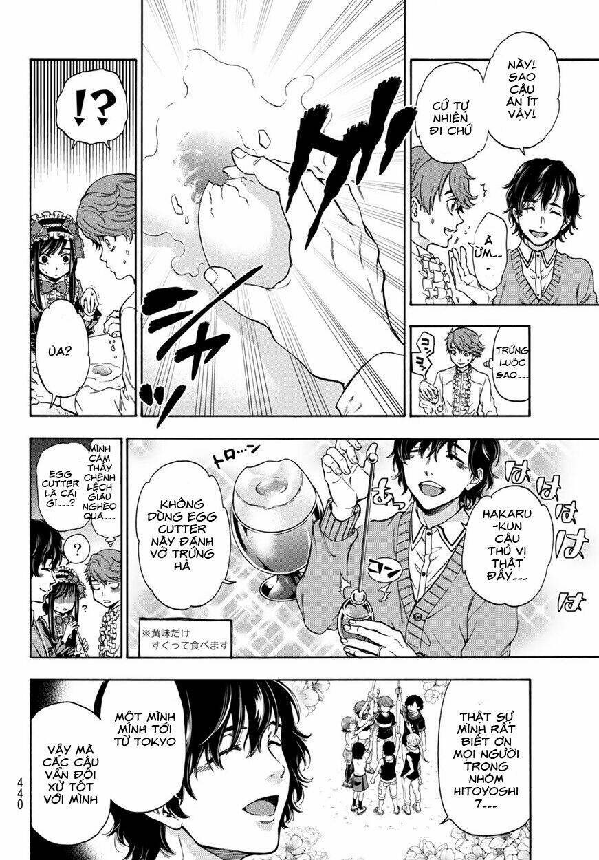 This Man: Sono Kao O Mita Mono Ni Wa Shi O: Chapter 12