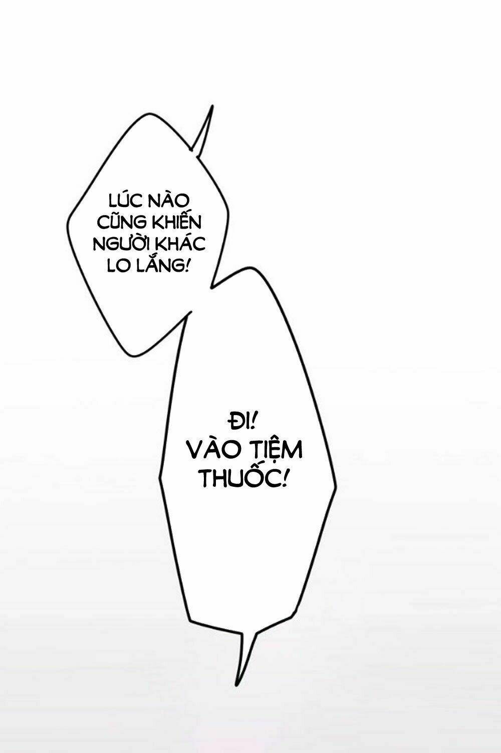 Tháng Sáu Không Hẹn Mà Gặp: Chapter 16