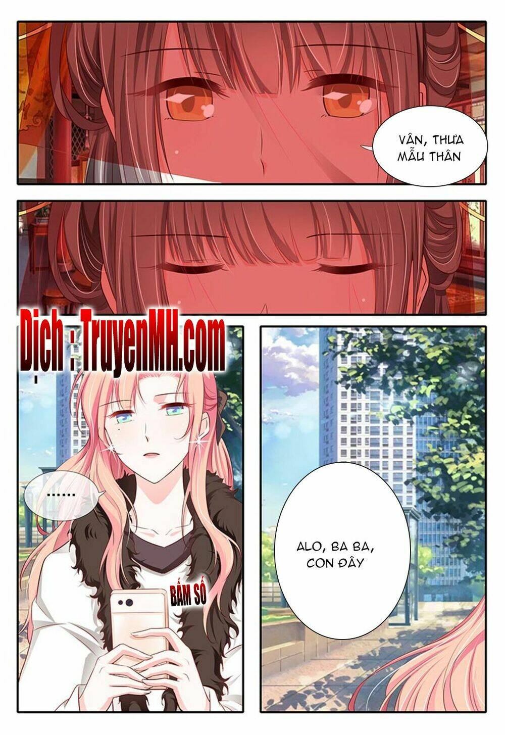 Thái Tử Phi Ở Hiện Đại: Chapter 43