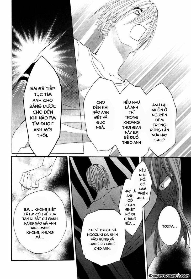 Moon Trick: Chapter 10