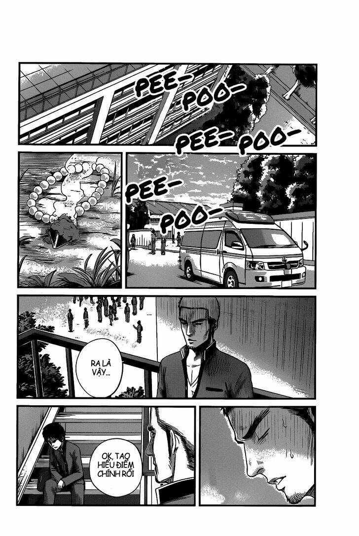 Seishun Rikon: Chapter 2