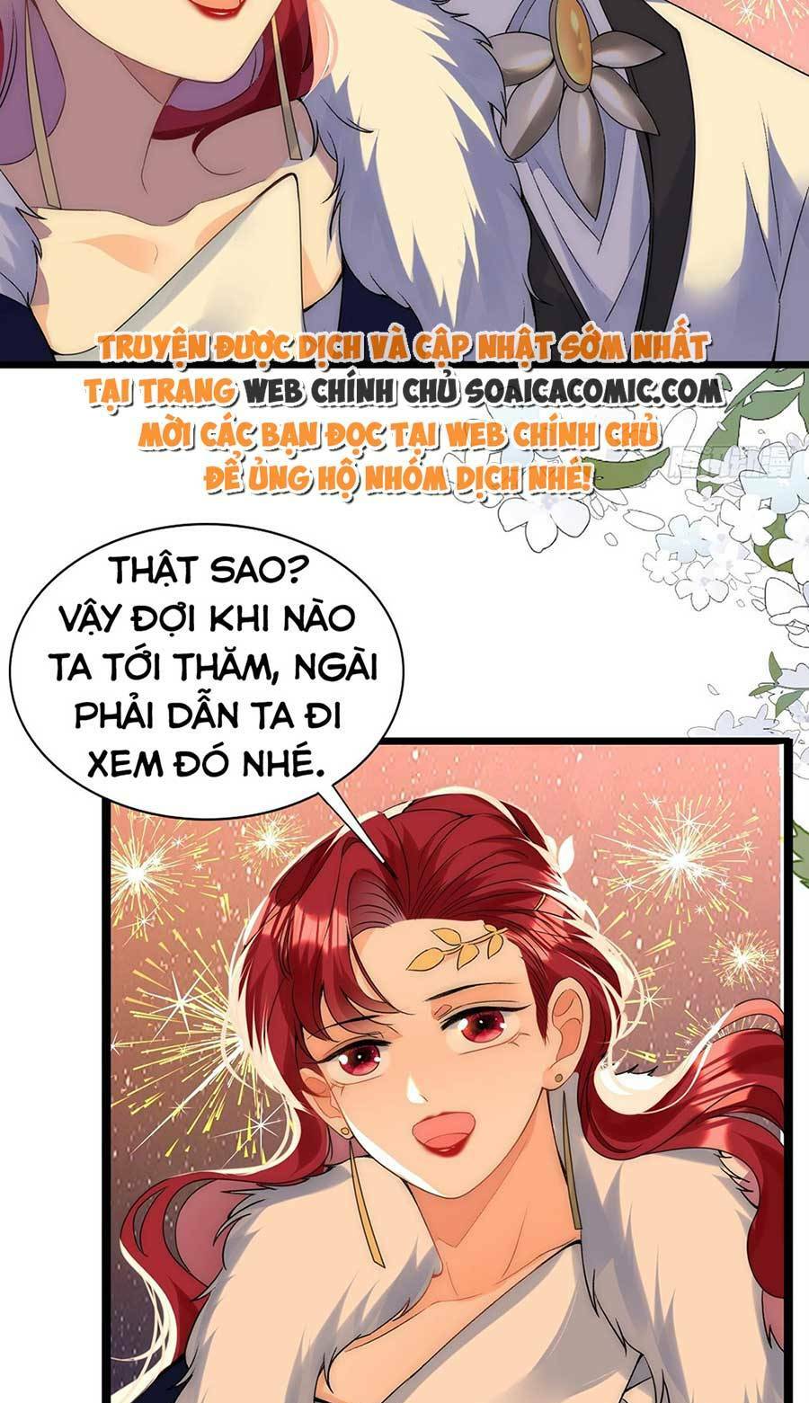 Đêm Không Ngủ Của Long Vương: Chapter 4