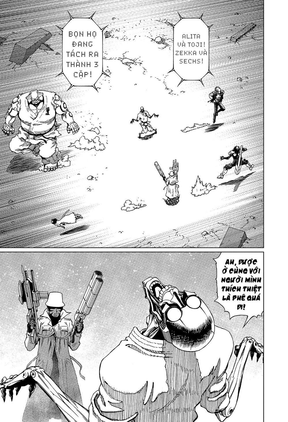 Battle Angel Alita Last Order: Chapter 88