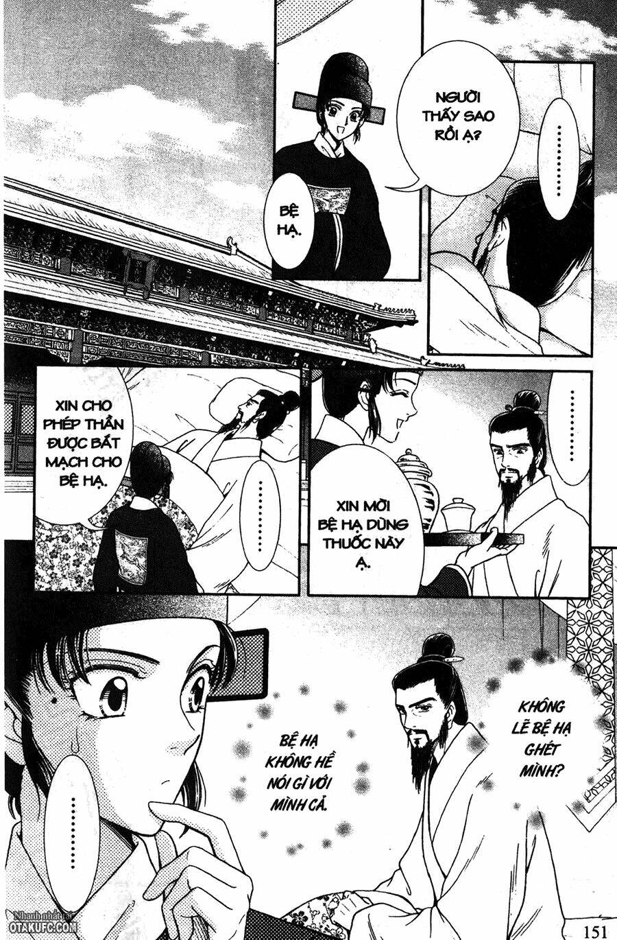 Shin Saiseien - Minouchou Kyuutei Monogatari: Chapter 10