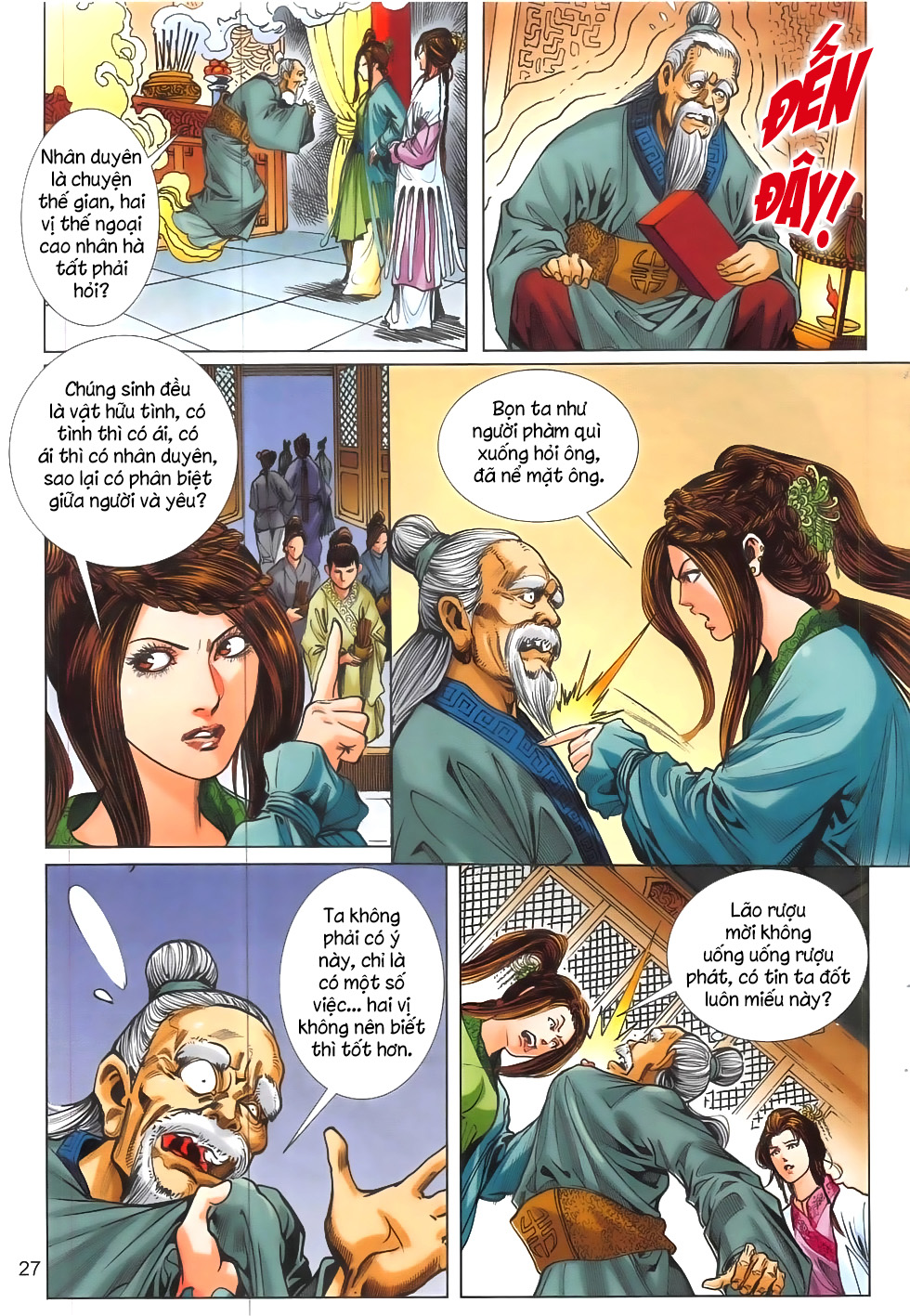 Linh Hồ Kiếm (Liêu Trai): Chapter 0