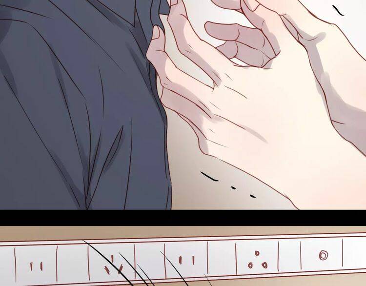 Lượm Được Một Tiểu Hồ Ly 2: Chapter 12