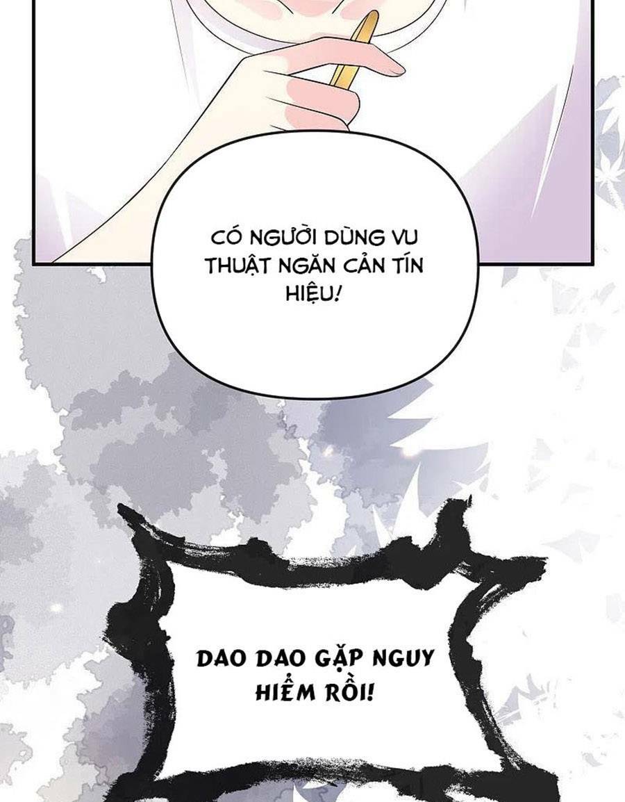 Sủng Hậu Của Vương: Chapter 151