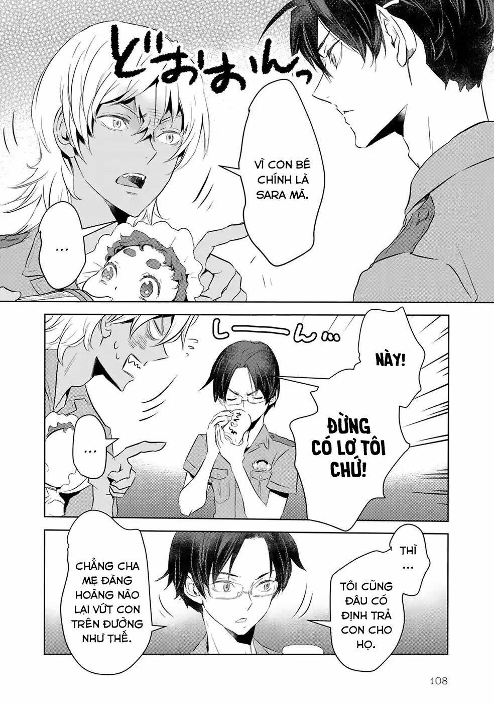Reo Và Mabu: Chapter 7