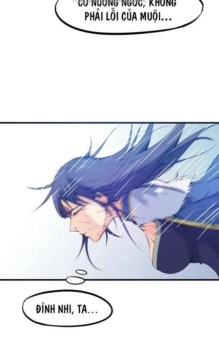 Long Mạch Võ Thần: Chapter 20