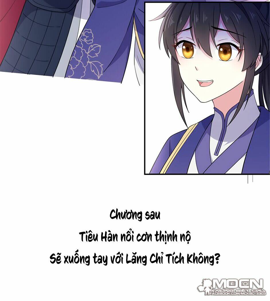 Báo Cáo! Đế Quân Ngài Có Độc!: Chapter 60