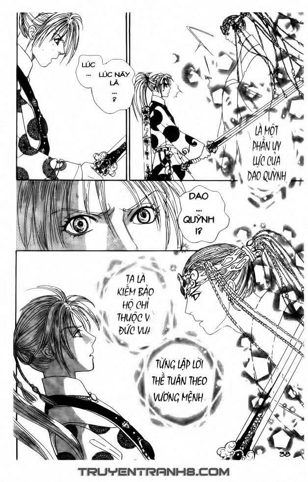 Đôi Cánh Ỷ Thiên - Iten No Tsubasa: Chapter 2