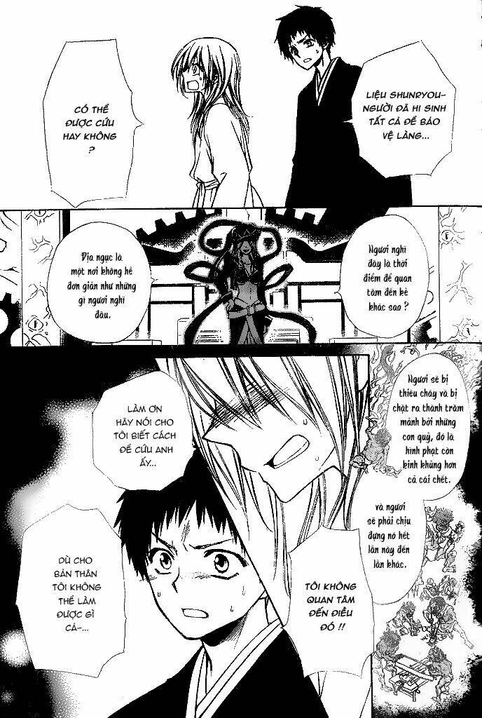 Yuki Wa Jigoku Ni Ochiru No Ka: Chapter 22
