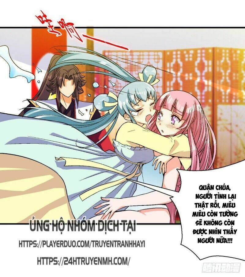 Vạn Thần Tổ Sư: Chapter 33