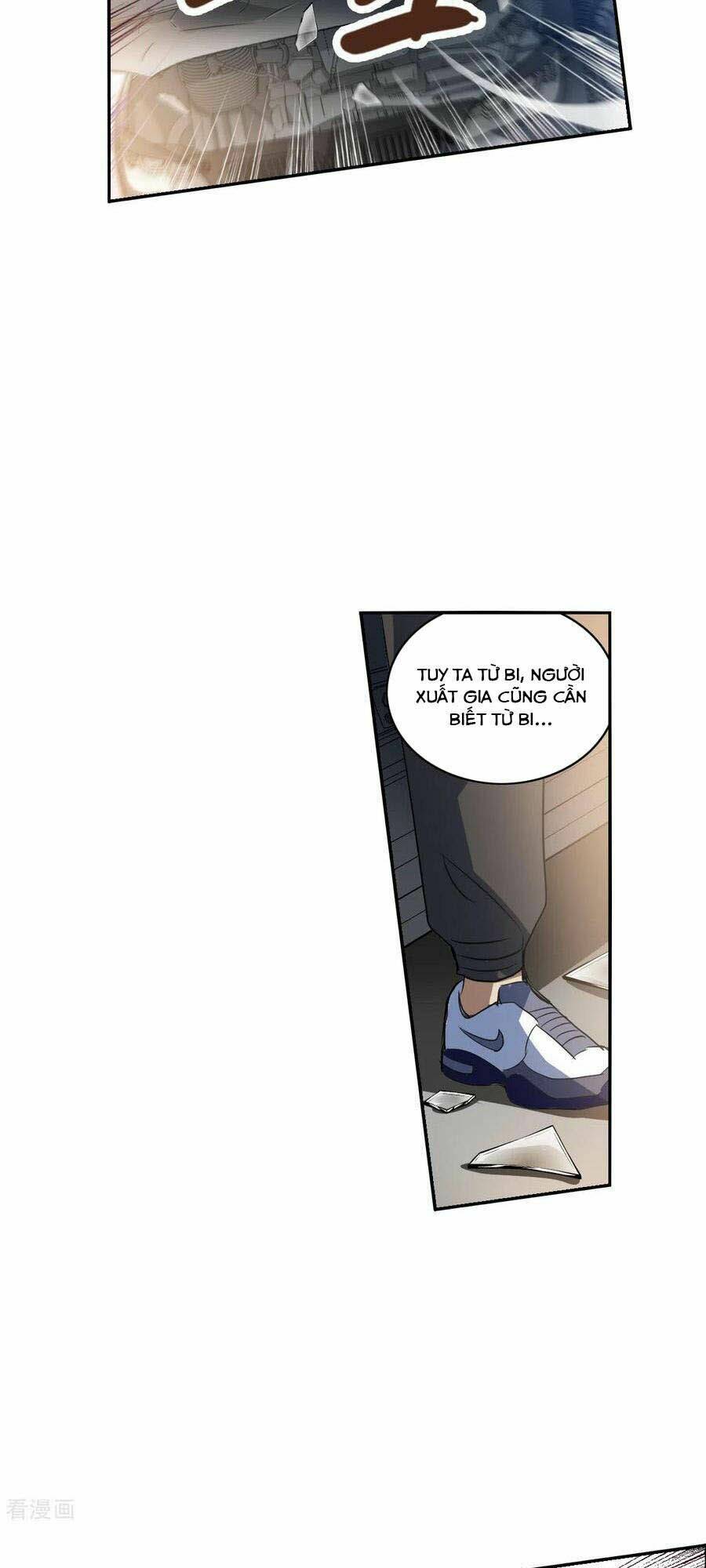 Tô Tịch Kỳ Quái 2: Chapter 14