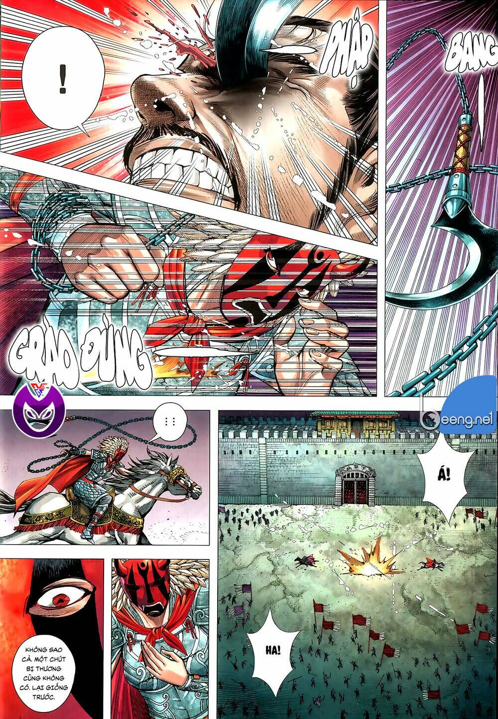 Tam Quốc Chí Dị: Chapter 61.1