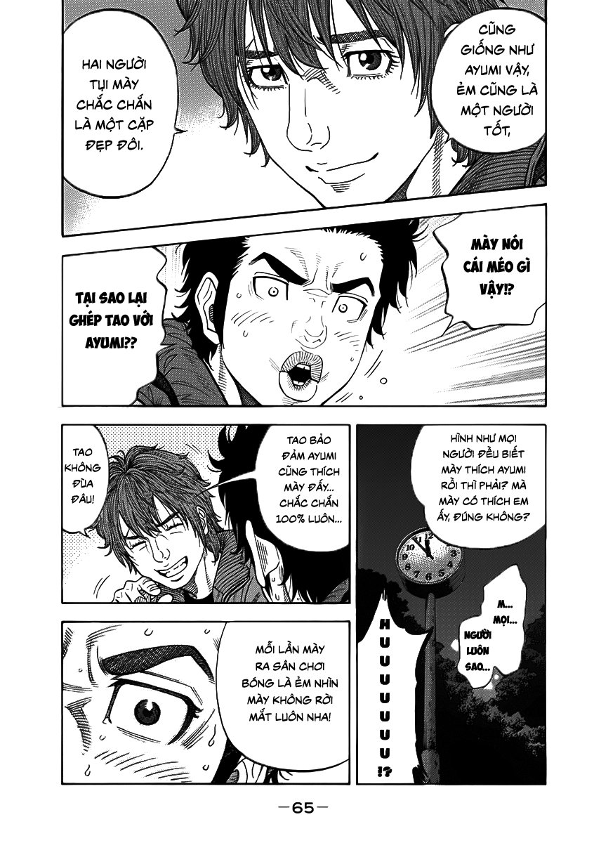 Ngưu Nhân: Chapter 2