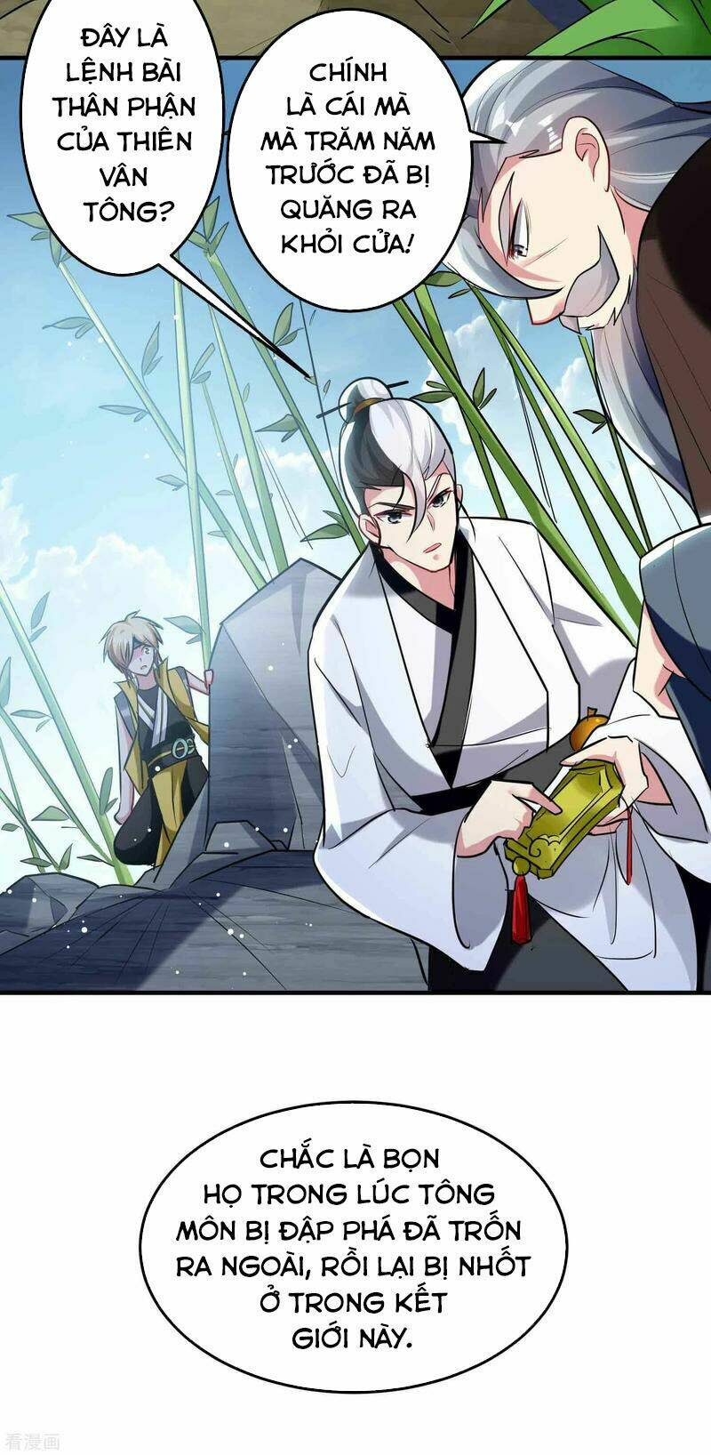 Vạn Giới Tiên Vương: Chapter 93