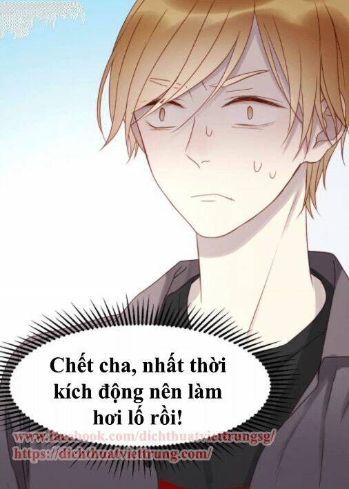 Lượm Được Một Tiểu Hồ Ly 2: Chapter 13