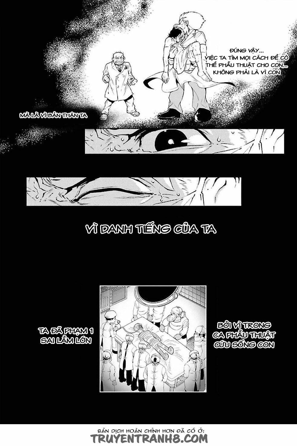 Thời Niên Thiếu Bác Sĩ Quái Dị: Chapter 33