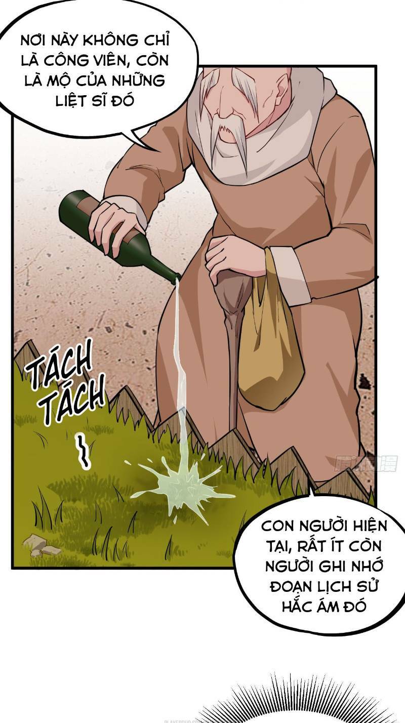 Minh Nhật Thần Đô: Chapter 26