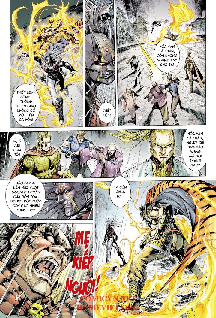 Hỏa Vân Tà Thần 1: Chapter 7