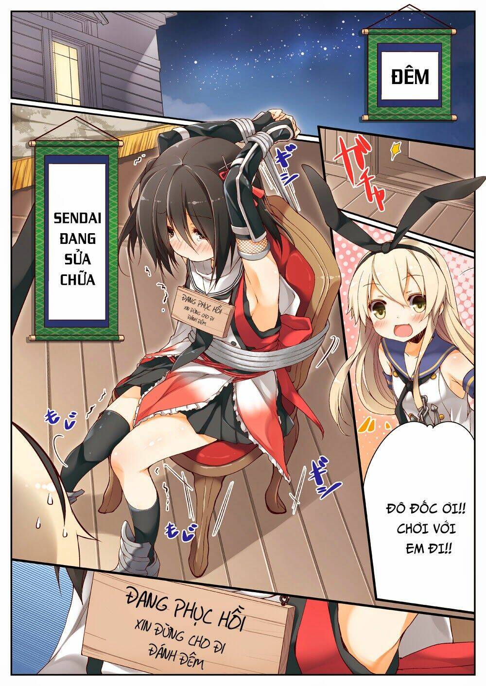 Kancolle Doujin Collection: Chapter 15