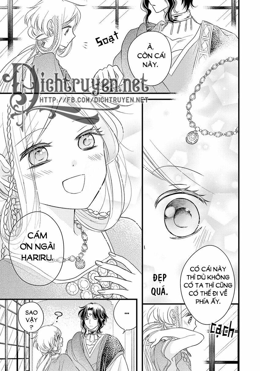 Hebigamisama To Nie No Hanahime: Chapter 5