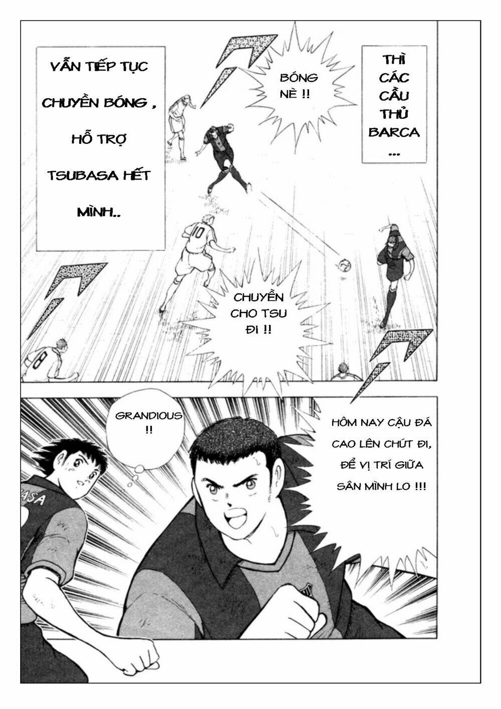 Captain Tsubasa: Golden 23: Chapter 35