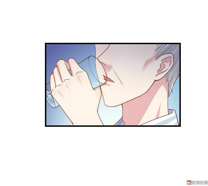 Cấm Tình Điềm Mật: Đế Thiếu Hào Môn Trêu Tận Cửa: Chapter 18