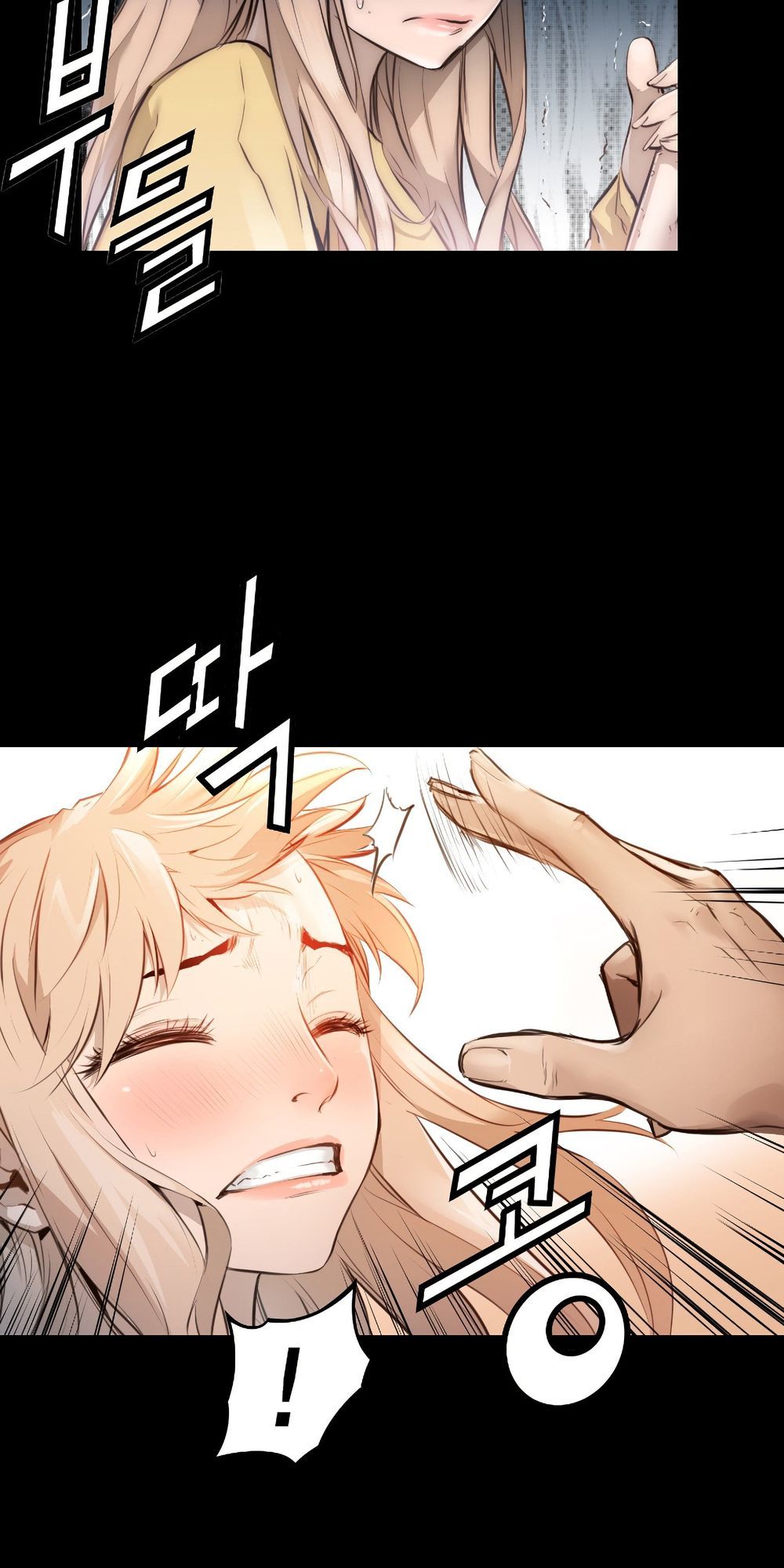 Dị Giới Tam Tuyệt: Chapter 79