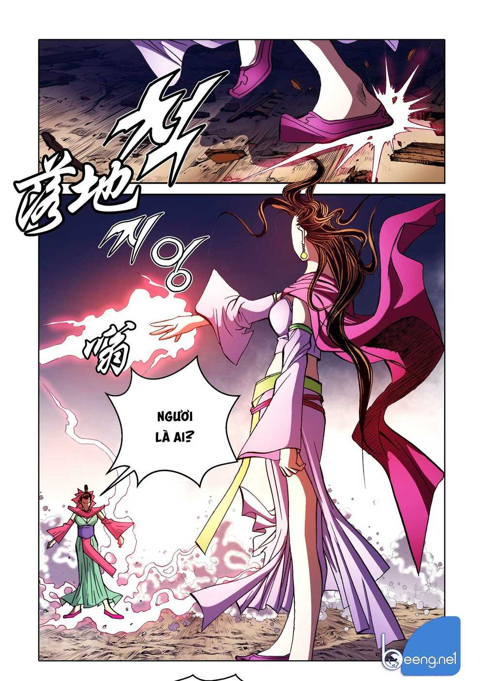 Nhật Tà Nguyệt Ma: Chapter 167