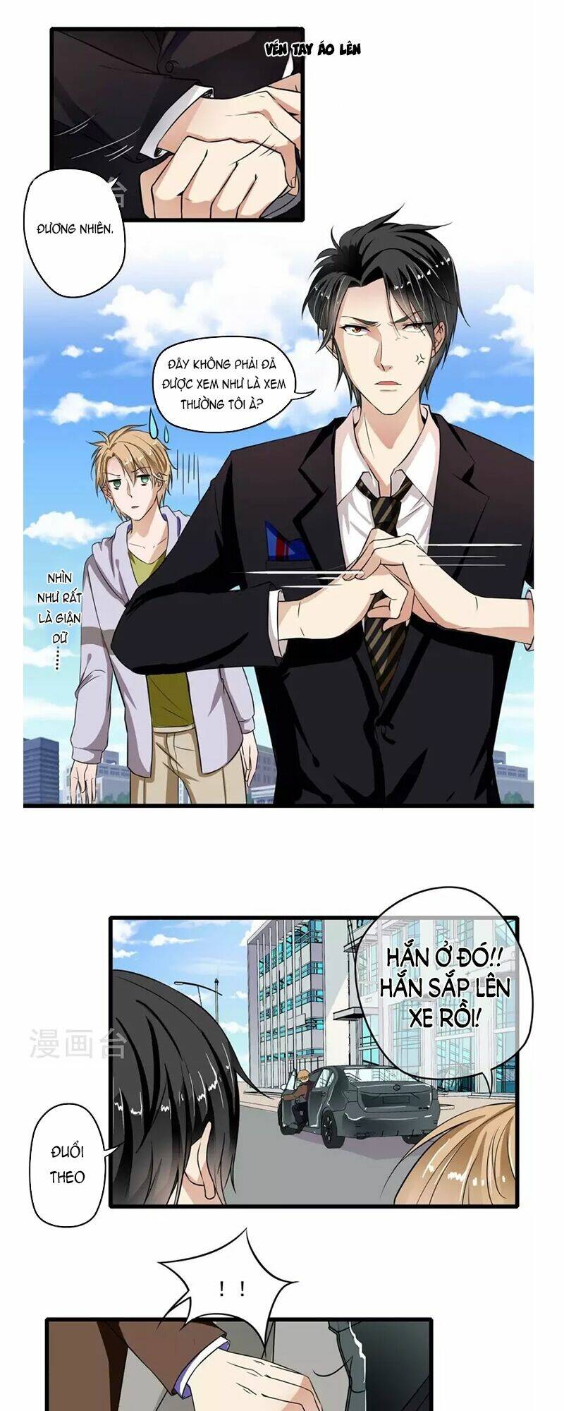 Luyến Ái Bạo Quân: Chapter 38