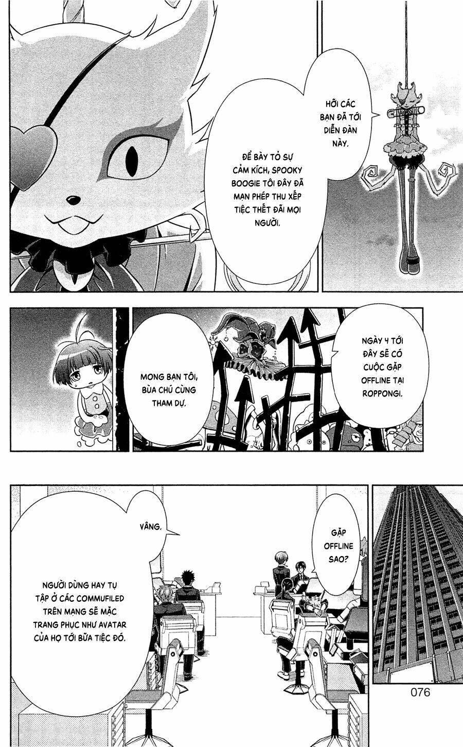 Psycho-Pass: Chapter 5