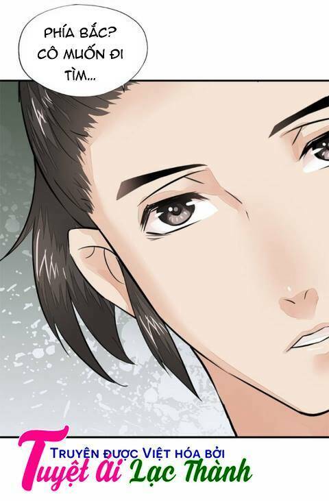 Cô Phương Bất Tự Thưởng (Màu): Chapter 21