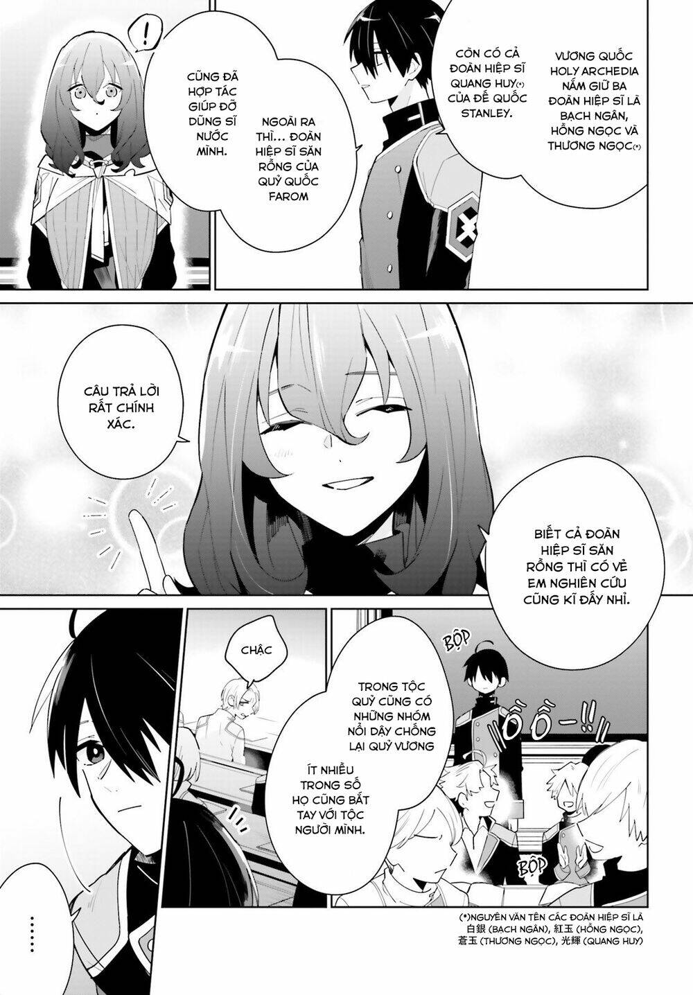 Kage No Eiyuu No Nichijou-Tan: Chapter 3