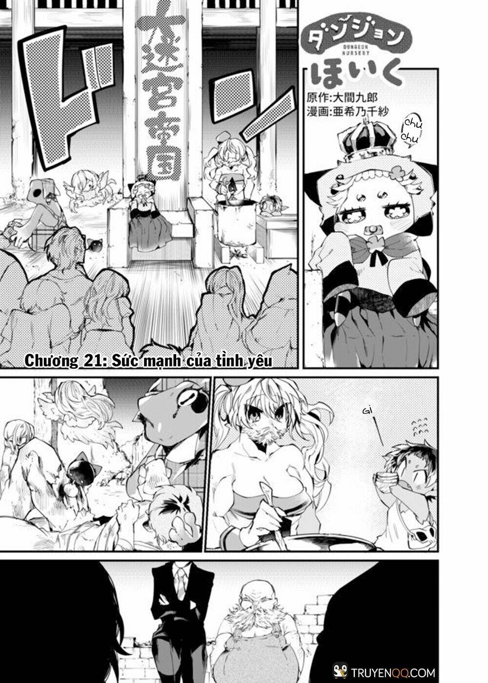 Dungeon Nursery: Chapter 21