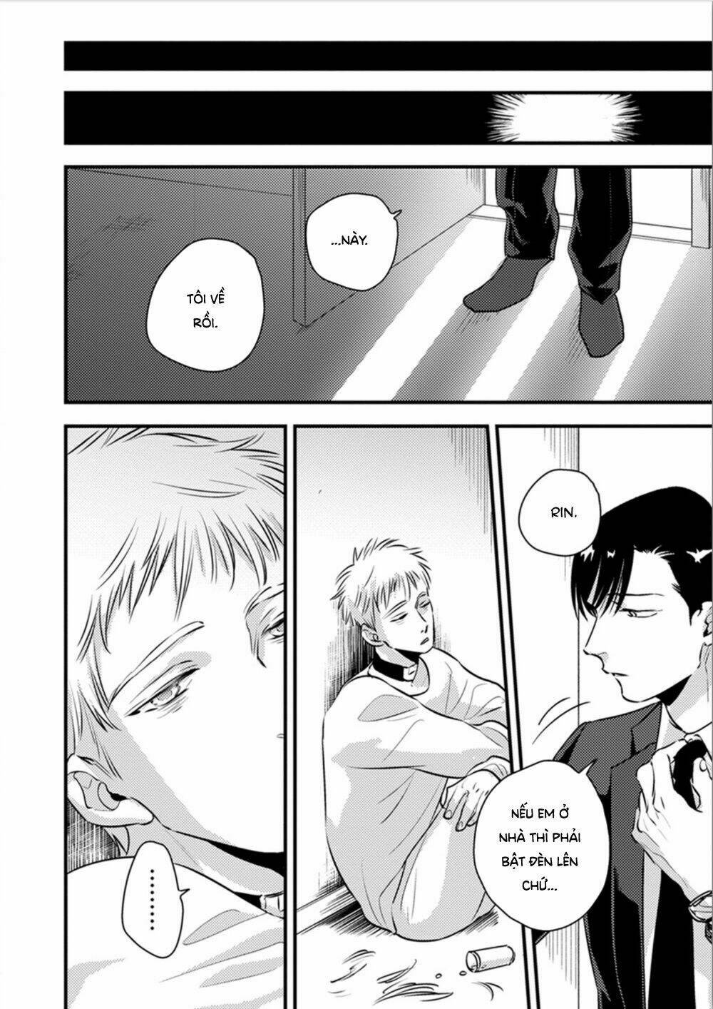 Shounen No Kyoukai: Chapter 12