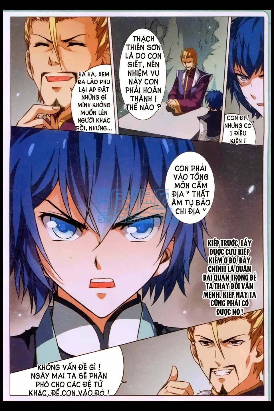 Ngạo Thế Cửu Trọng Thiên: Chapter 7