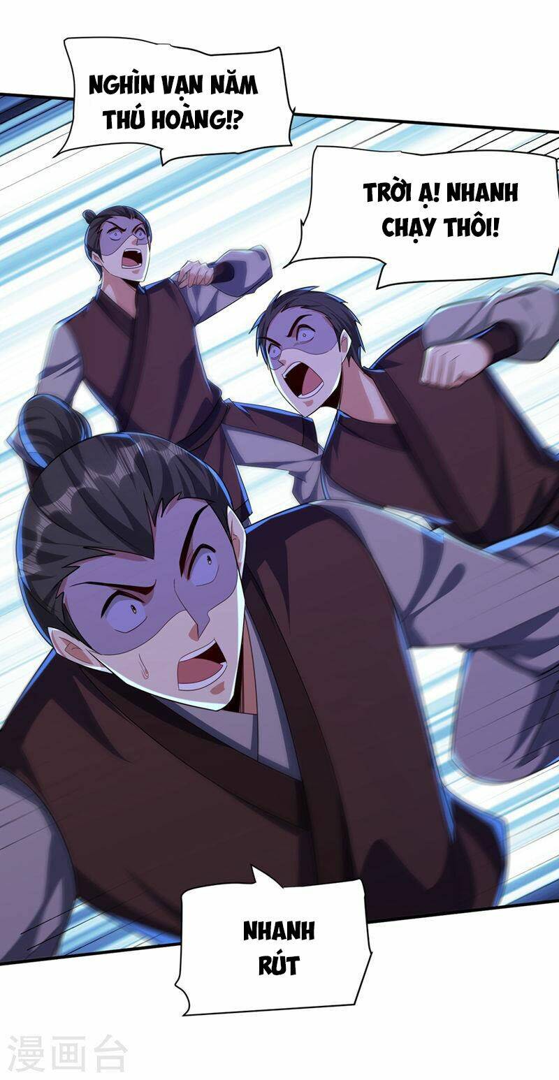 Yêu Giả Vi Vương: Chapter 307