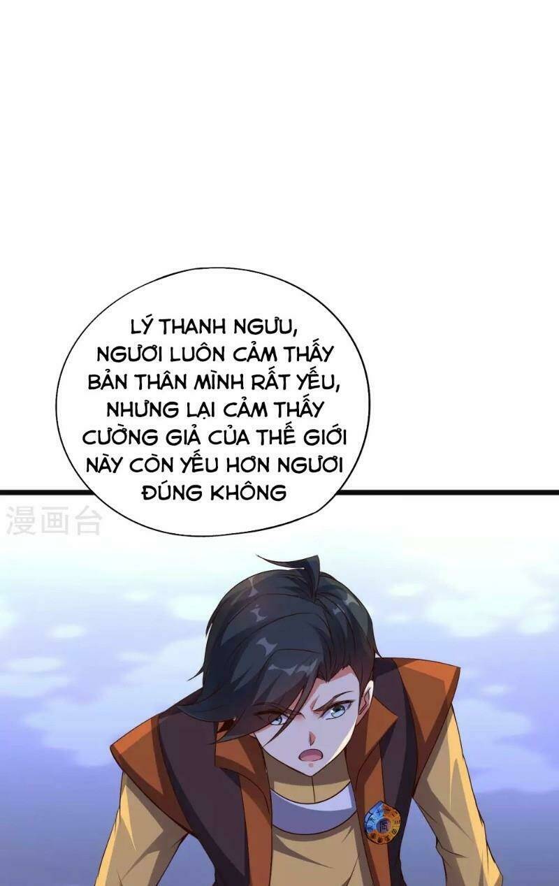 Phục Thiên Thánh Chủ: Chapter 38