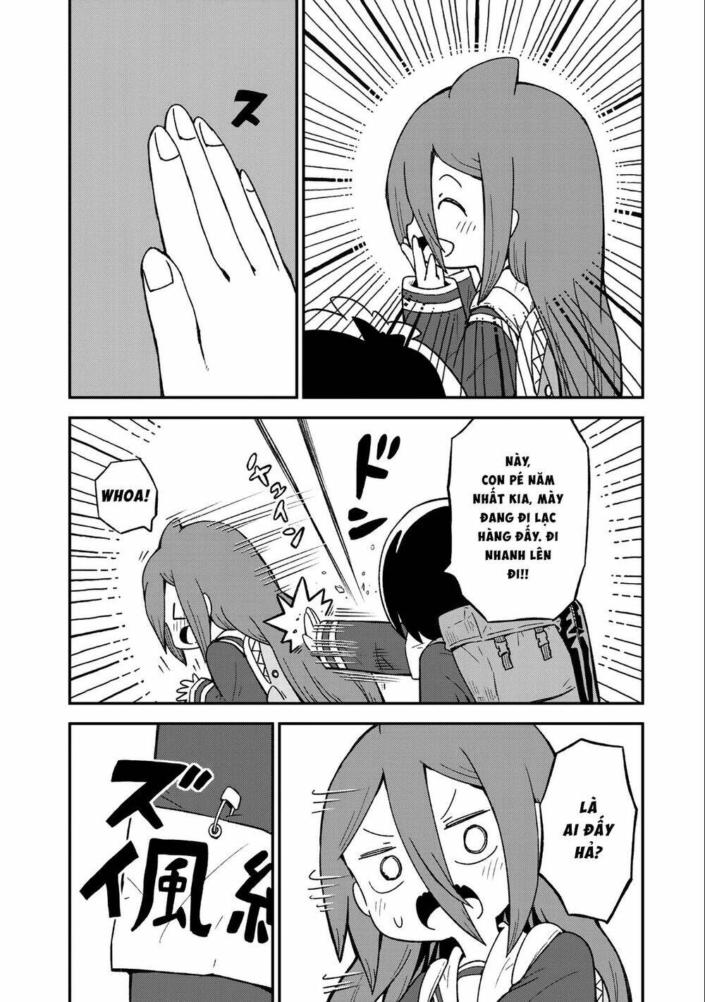 Shark Girl: Chapter 8