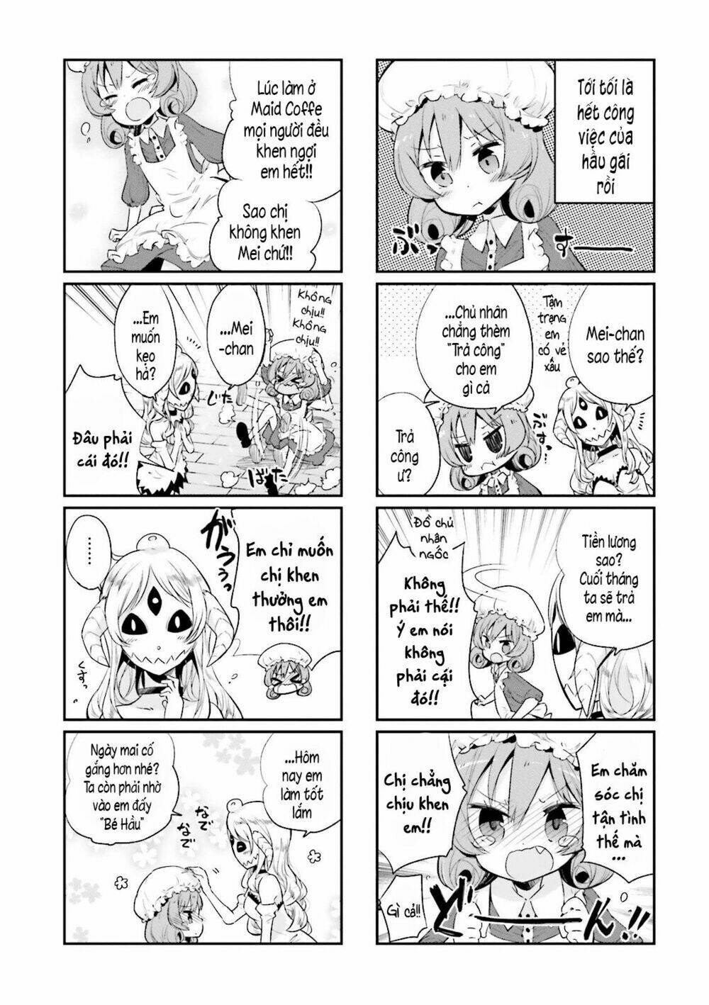 Watashi No Goshujin-Sama Wa Ningen Ja Nai Ki Ga Suru: Chapter 1.4