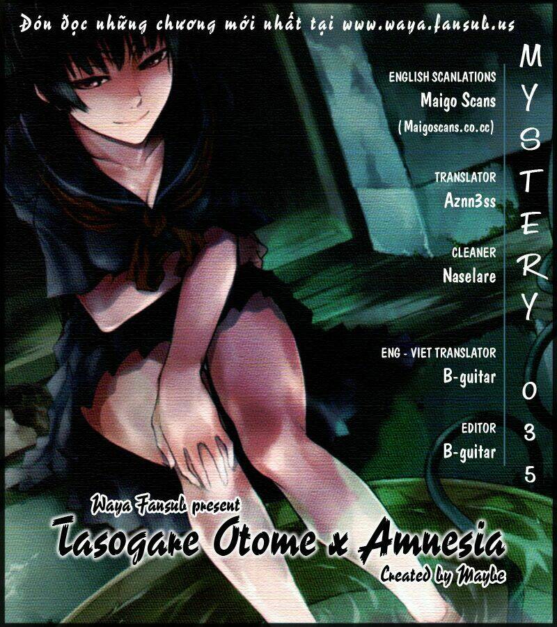 Tasogare Otome X Amnesia: Chapter 35